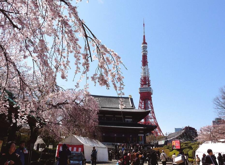 Mochida'S Guest House Токио Экстерьер фото