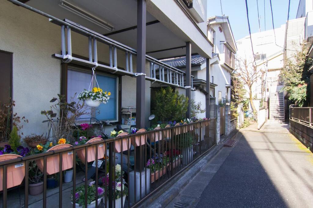 Mochida'S Guest House Токио Экстерьер фото